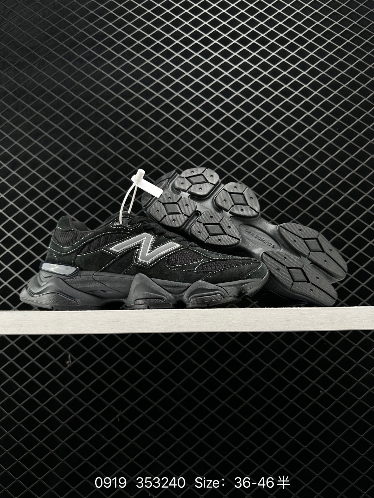 JF/Joe Freshgoods x NB New Balance 9060”Inside Voices“